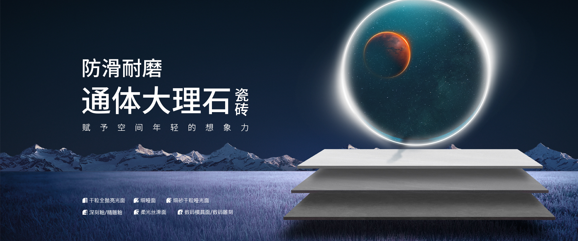 首页2